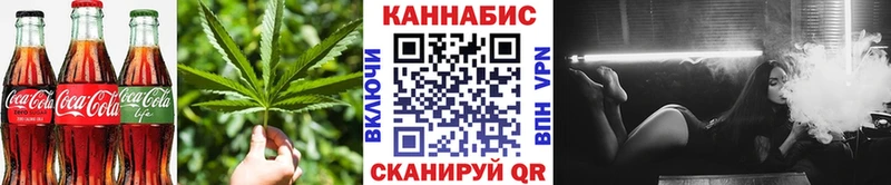 Еда ТГК конопля  Артём 