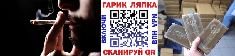 продажа наркотиков  Артём  ГАШИШ Premium 
