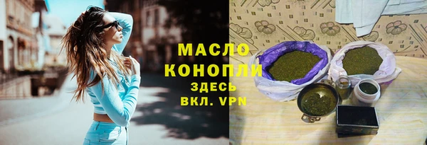 гидропоника Киреевск