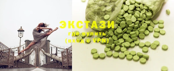 альфа пвп Киренск