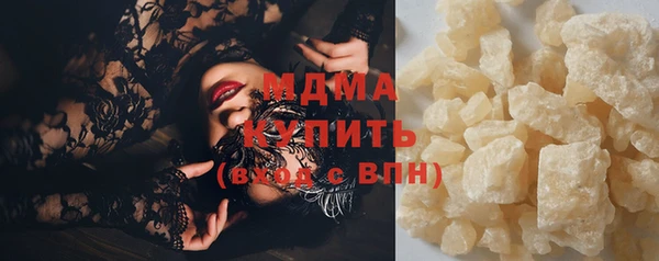 гидропоника Киреевск