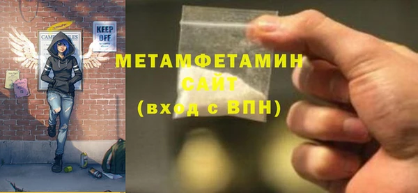 гидропоника Киреевск