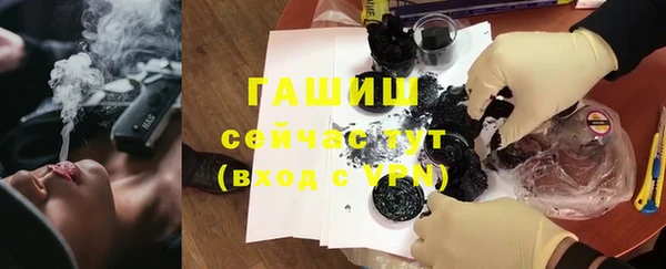 альфа пвп Киренск