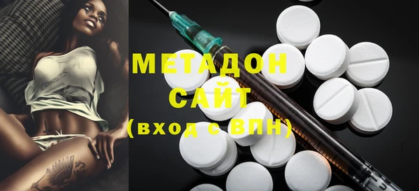 гидропоника Киреевск