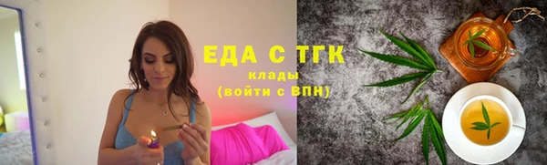 apvp Касимов