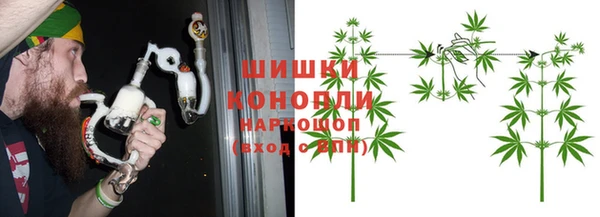 альфа пвп Киренск