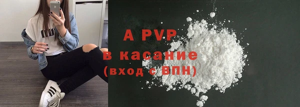 гидропоника Киреевск