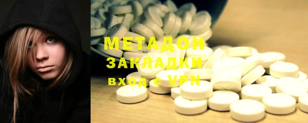 MDMA Кинешма