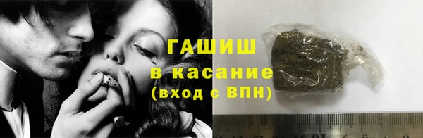 MDMA Кинешма