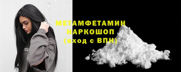 альфа пвп Киренск