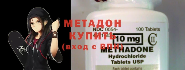 альфа пвп Киренск