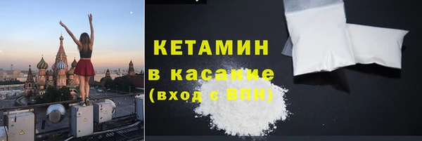 гидропоника Киреевск