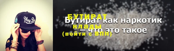 героин Карпинск