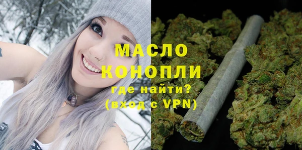 альфа пвп Киренск