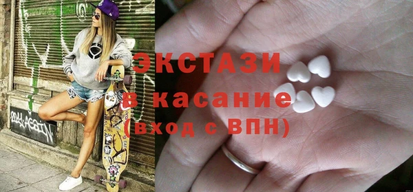 прущие крисы Чегем