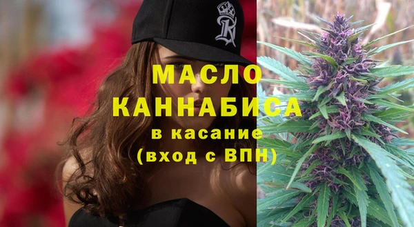 альфа пвп Киренск