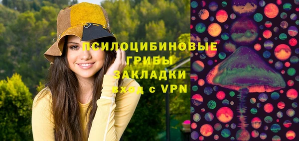 гидропоника Киреевск