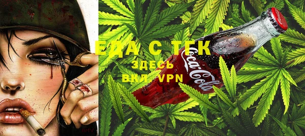 MDMA Кинешма