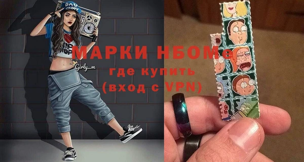 гидропоника Киреевск