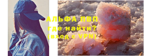 гидропоника Киреевск