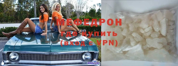 гидропоника Киреевск