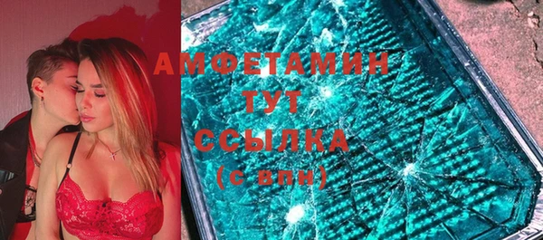 гидропоника Киреевск
