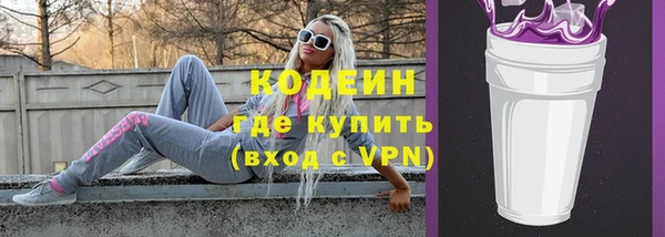 гидропоника Киреевск