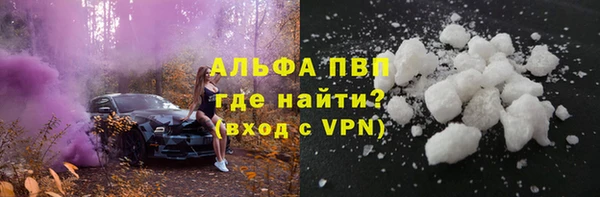 MDMA Кинешма