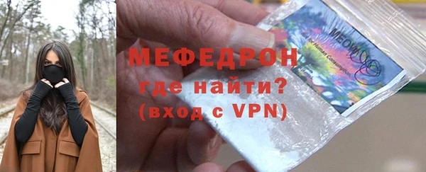 гидропоника Киреевск