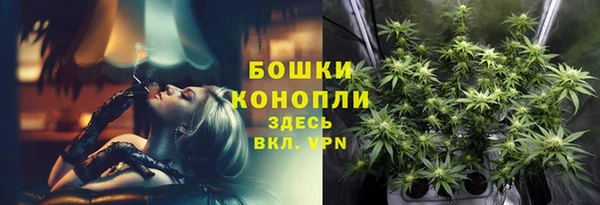гидропоника Киреевск
