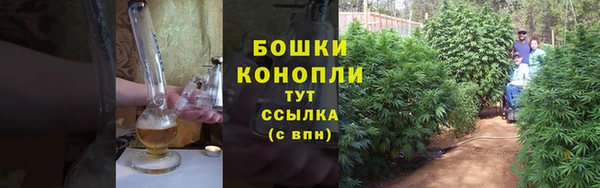 MDMA Кинешма