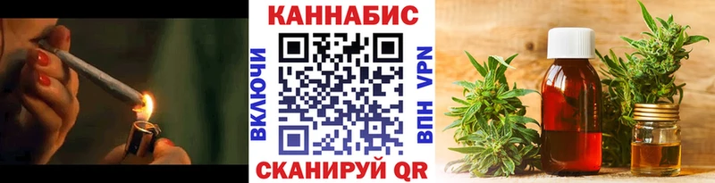 Бошки марихуана Bruce Banner  Артём 